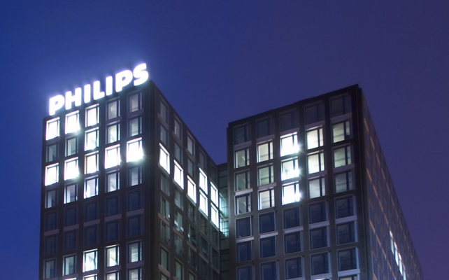 Philips_Gebaeude